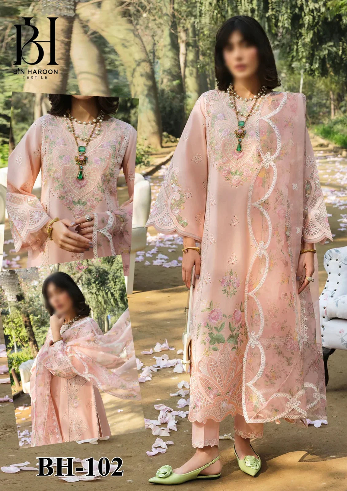 Lawn Luxury